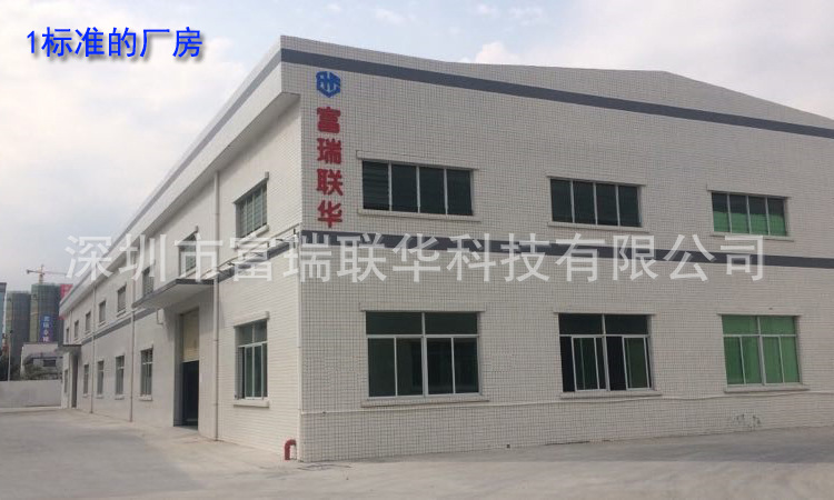 數(shù)控機(jī)床大理石床身