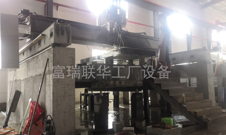 數(shù)控機(jī)床大理石床身