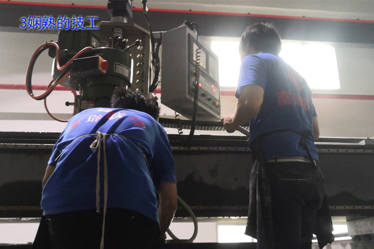 數(shù)控機(jī)床大理石床身